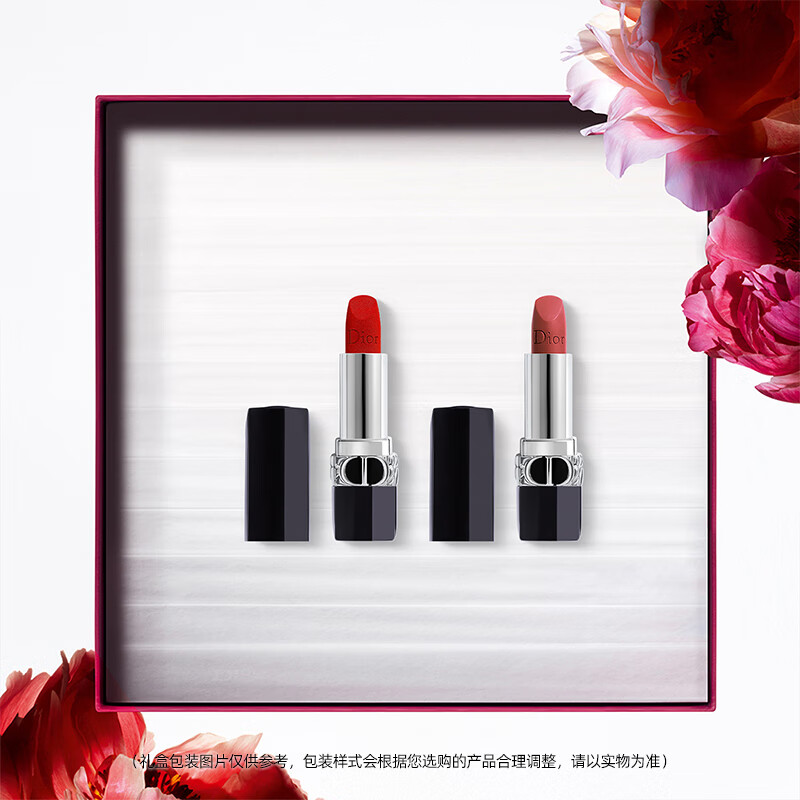 Dior 迪奥 烈艳蓝金明星礼盒口红套装丝绒(999+720)生日礼物送女友 632元（需买2件，需用券）