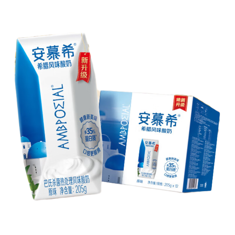京东百亿补贴，plus会员:安慕希希腊风味 原味205gx12盒x1箱 37.13元包邮