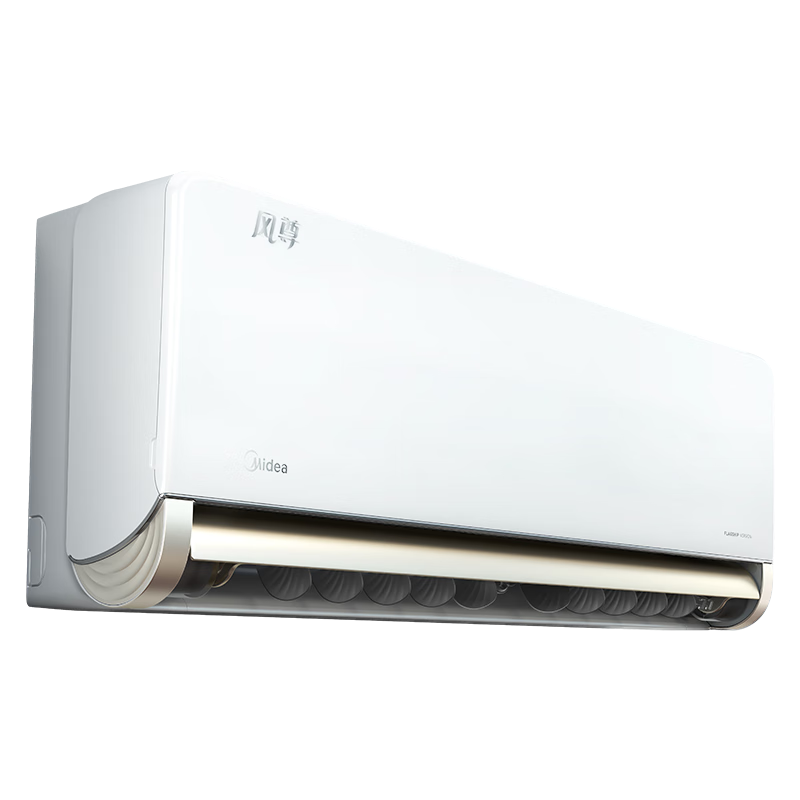 618预售、PLUS会员：Midea 美的 一级能效 1.5匹 壁挂式空调 3080.85包邮+9.9元购家居卡（需支付定金30元）