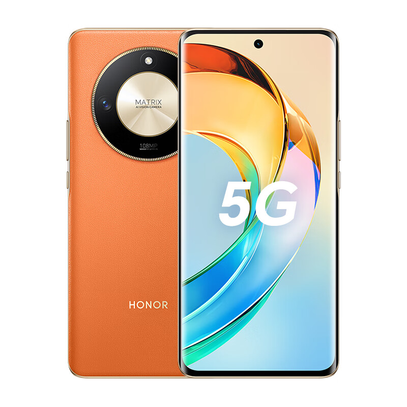 HONOR 荣耀 X50 5G手机 8GB+128GB 燃橙色 券后1112.86元