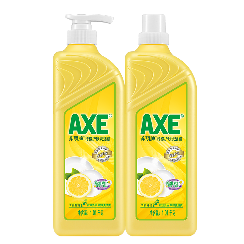 斧头牌（AXE）洗洁精去油污洗涤灵餐具果蔬清洗剂厨房洗碗液 柠檬香3瓶 30.65元