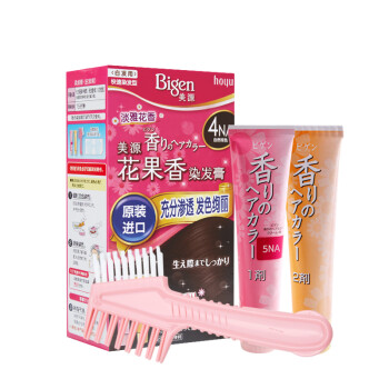 Bigen 美源 染发剂日本原装进口花果香染头膏 2号浅亮棕色80g。