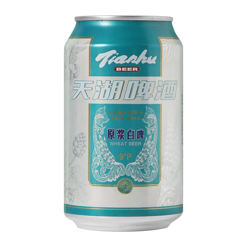 tianhu 天湖啤酒 天湖9度小麦原浆啤酒白啤330ml 国产精酿小麦啤330mL 24罐 50.55元