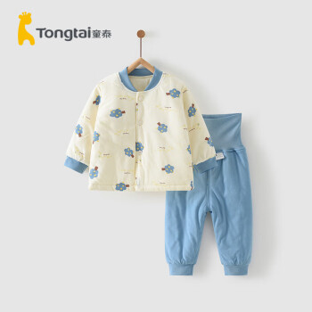Tongtai 童泰 秋冬3月-3岁婴儿男女对开套装TS23D182-DS 蓝色 73
