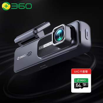 360 行车记录仪 K380升级版 高清录影 隐藏式+64G卡