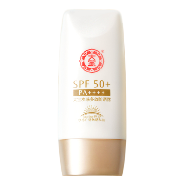 Dabao 大宝 水感多效防晒露 SPF50+ PA++++ 50g 券后24.9元