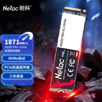 Netac 朗科 256GB SSD固态硬盘 M.2接口(NVMe协议)