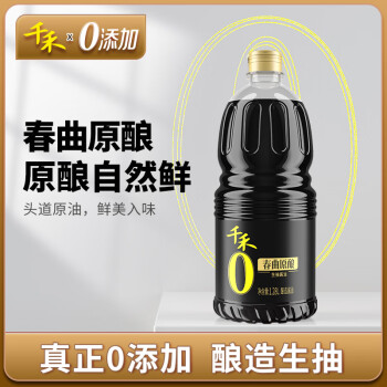 千禾 春曲原酿 酿造酱油 1.28L