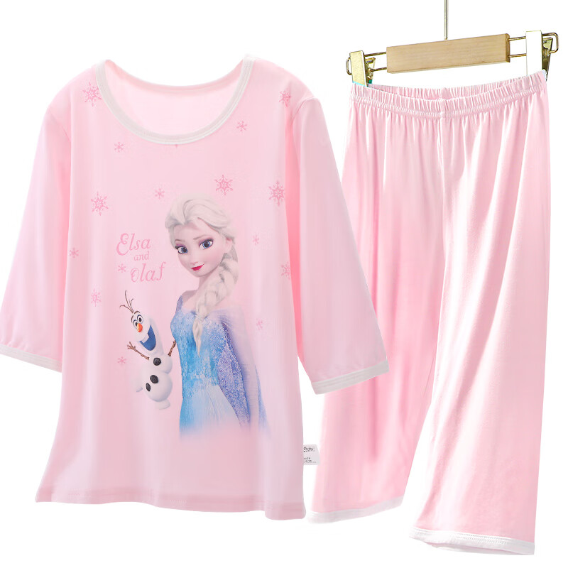 Disney 迪士尼 冰雪奇缘儿童家居服套装 粉色 110 79.8元