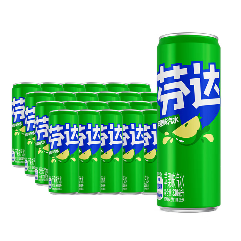 Fanta 芬达 可口可乐芬达 Fanta 苹果味 汽水 330ml*24罐 摩登罐 整箱装 49.9元