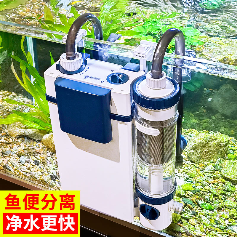 SUNSUN 森森 鱼缸过滤器 6W过滤器+滤材排污 136元