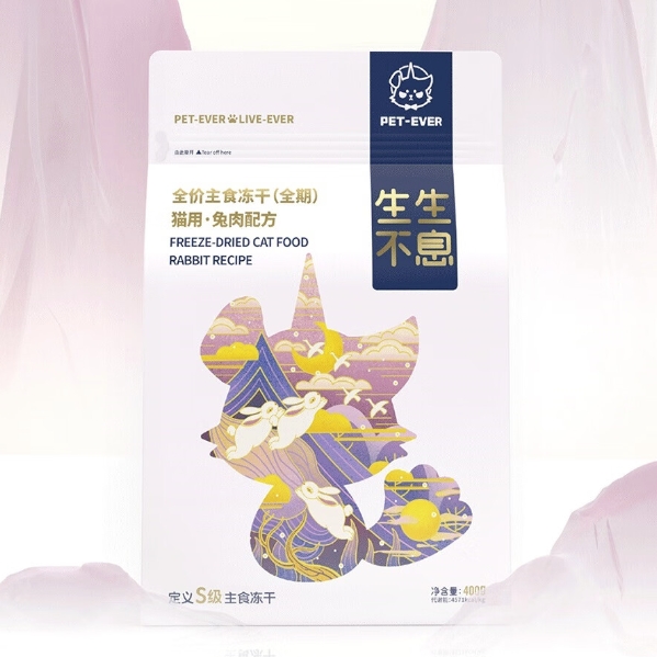 京东PLUS：Pet-Ever 生生不息 主食兔肉冻干猫粮 400g 204元