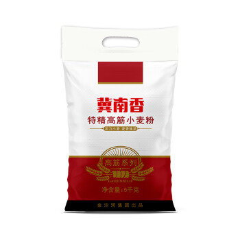 冀南香 面粉 特精高筋 5kg 馒头包子面条饺子