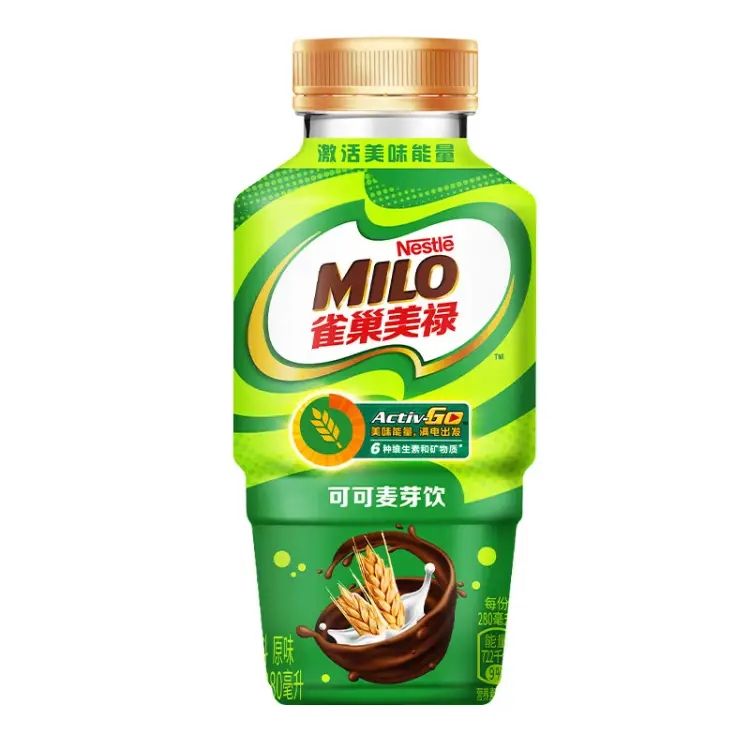 plus会员:雀巢（Nestle）美禄Milo巧克力可可麦芽饮功能性饮料 280ml*3瓶 9.7元包邮