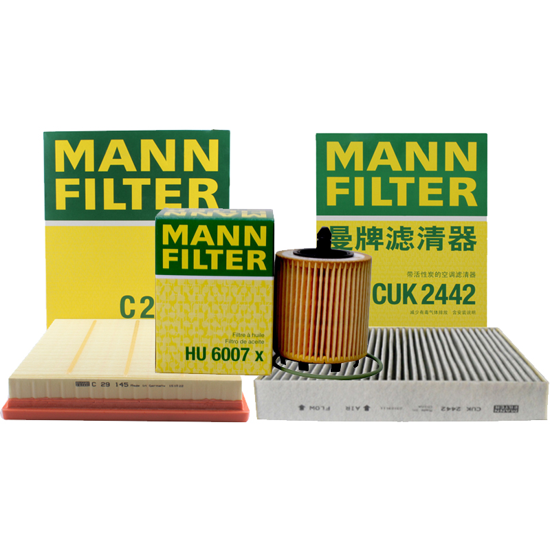 曼牌滤清器 曼牌（MANNFILTER）滤清器套装空气滤空调滤机油滤君越2.0T2.4L/君威2.4L/950/迈锐宝 券后180元