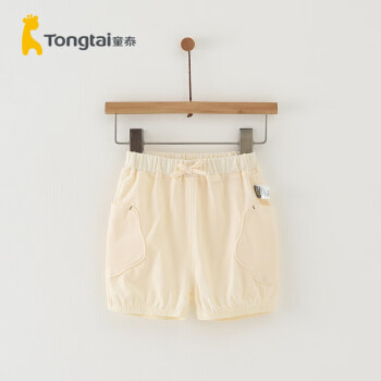 Tongtai 童泰 夏季11个月-4岁婴儿男女宝宝短裤T32X611N 米白 80cm