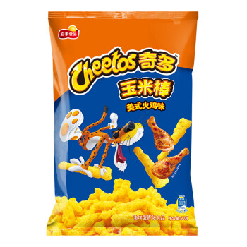 Cheetos 奇多 粟米棒 90g 美式火鸡味