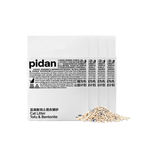 限移动端、京东百亿补贴：pidan 超细豆腐膨润土混合猫砂2.4KG*4包 整箱装皮蛋猫砂 68.5元
