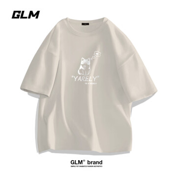 GLM 短袖T恤男士夏季纯棉休闲百搭韩版打底衫