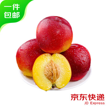 缤果达 国产黄肉油桃 净重4.5斤 单果60g以上 脆甜新鲜水果 源头直发