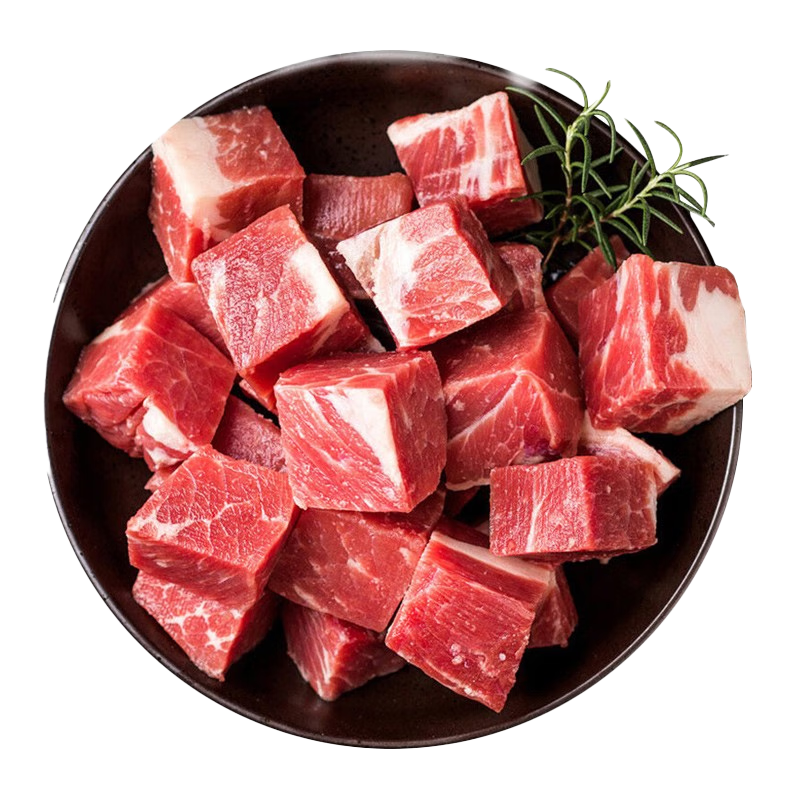 京东百亿补贴，京东超市 海外直采原切进口草饲牛腩肉1.35kg（450g*3袋）牛肉生鲜 58.9元包邮(Plus会员57.72)