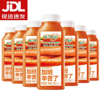 WEICHUAN 味全 每日C果汁橙汁低温冷藏饮料300ml/瓶 胡萝卜汁300ml*7瓶