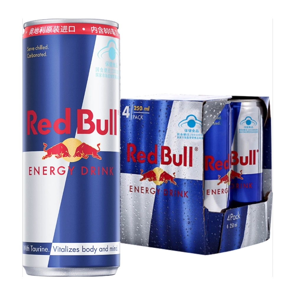Red Bull 红牛 维生素功能饮料整箱年货 维他命汽水 奥地利原装进口 含800mg牛磺酸 250ml*4罐 券后37.75元