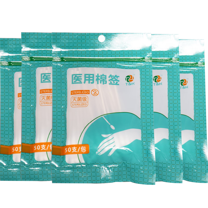 泰恩 医用棉签150支（3包*50支） 1.9元（需领券）