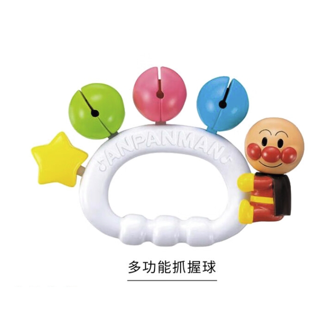 京东PLUS：ANPANMAN アンパンマン 手摇铃玩具 儿童可咬早教玩具洞洞球 67.15元