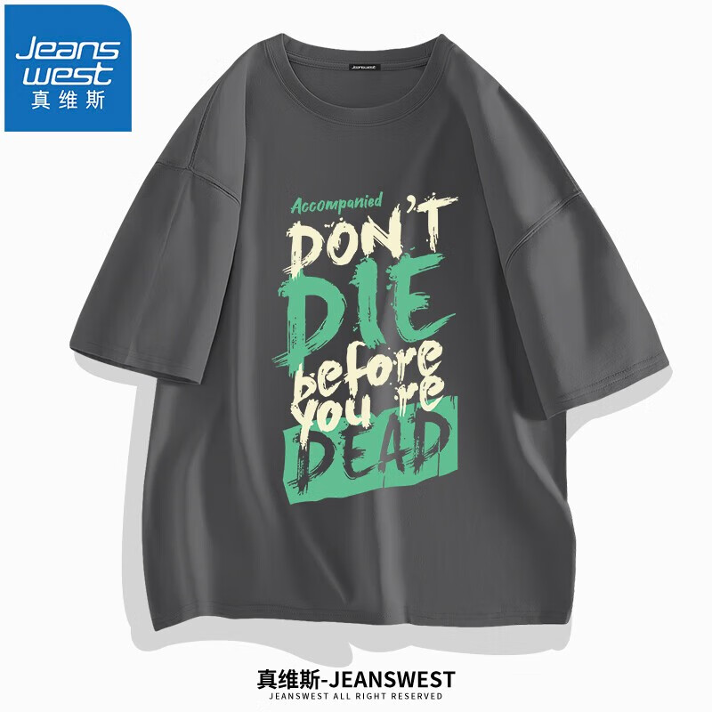 JEANSWEST 真维斯 纯棉短袖t恤 券后24.4元