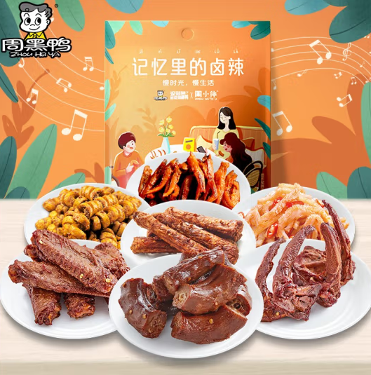 PLUS会员！ZHOUHEIYA周黑鸭 记忆里的卤辣大礼包 506g ￥19.3