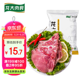 LONG DA 龙大 肉食 猪大排500g 出口日本级 猪排片