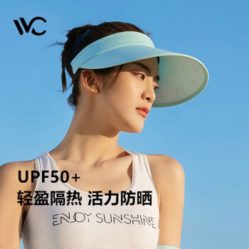 VVC 防晒帽upf50+ ￥37.36
