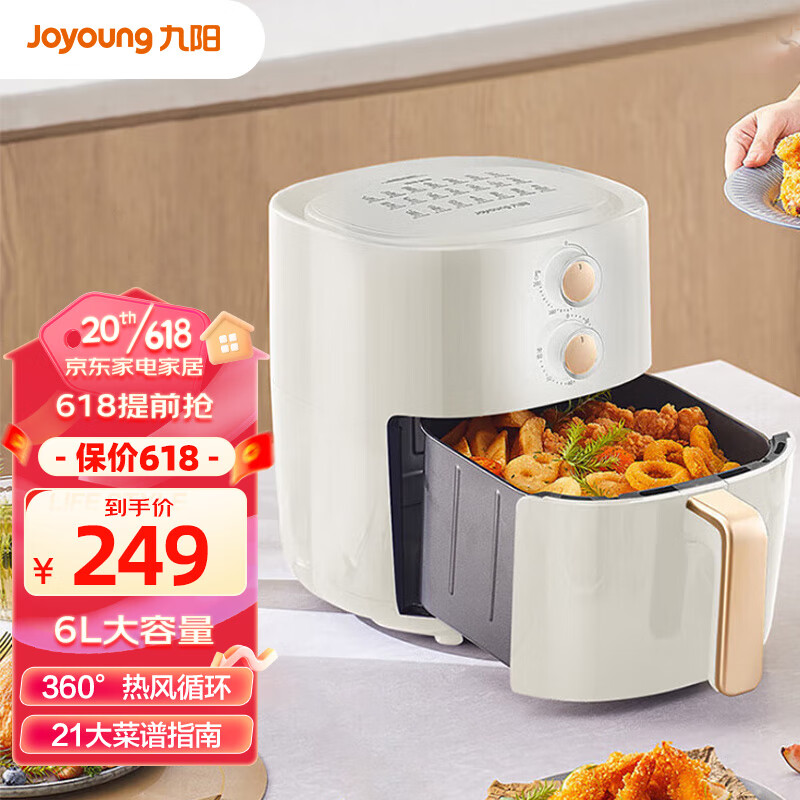 Joyoung 九阳 家用6L大容量 空气炸锅 KL60-V538 109元