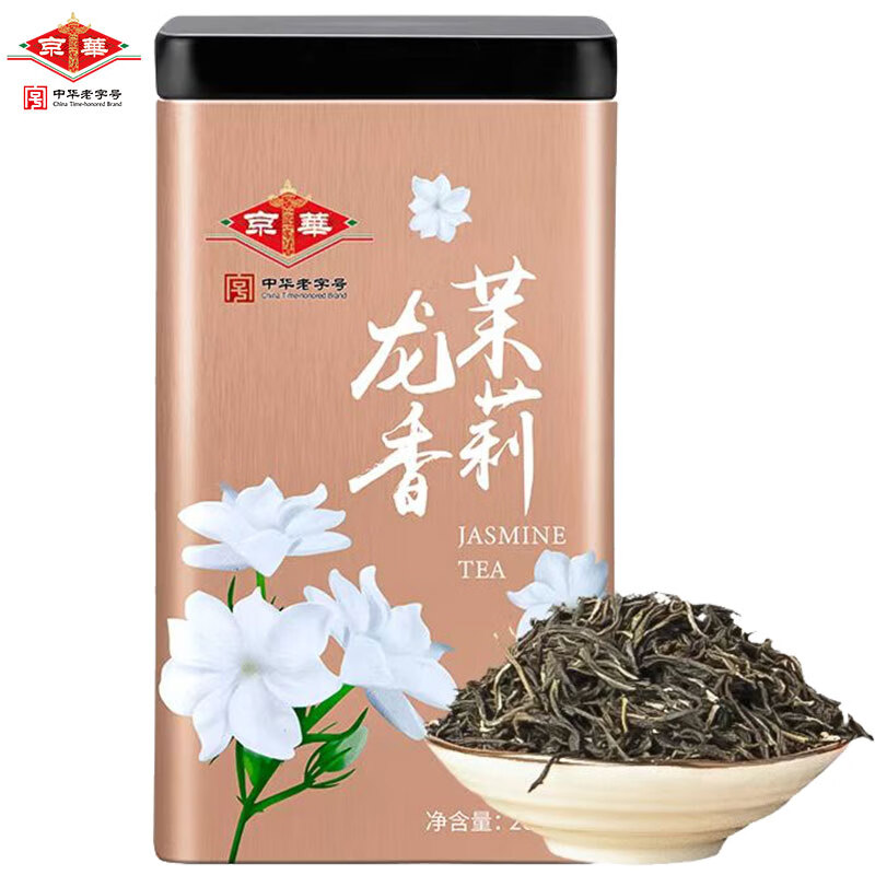 京华 京華京华茶叶茉莉花茶特级茉莉龙香罐装200g 73.44元