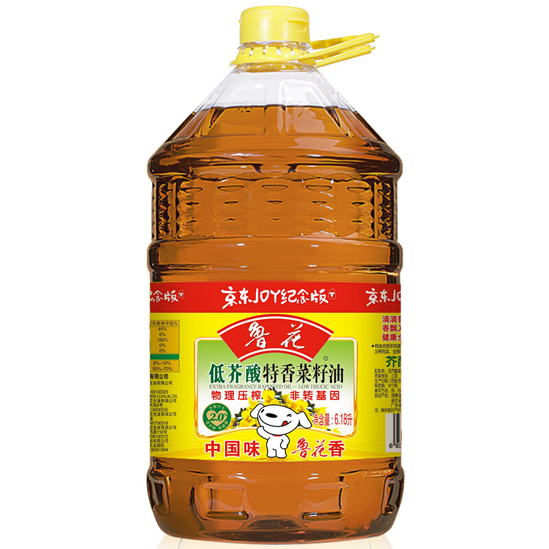 luhua 鲁花 低芥酸特香菜籽油 6.18L 103.78元