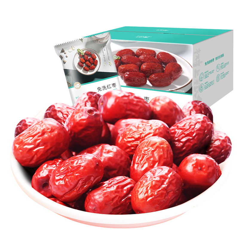 好想你 免洗红枣 1kg 25.8元