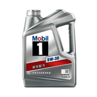 震虎价：Mobil 美孚 银美孚1号 汽机油 5W-30 SP级 4L 236.21元安装返京豆