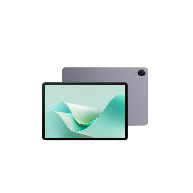 HUAWEI 华为 MatePad 11.5 S 灵动款 HarmonyOS 4.2 平板电脑（2.8K、8GB、128GB、WiFi版、深空灰） 1899元