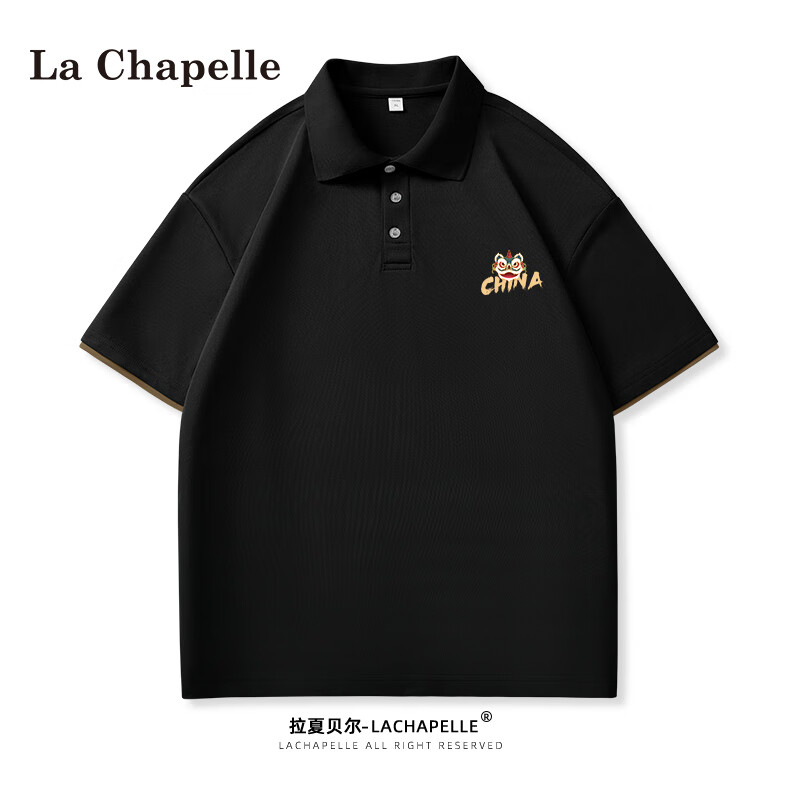 La Chapelle 男士短袖POLO衫 券后24.9元
