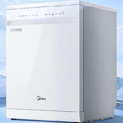 预售、PLUS会员：Midea 美的 RX600Max 嵌入式洗碗机 14套（白） 3541.8元包邮（双重优惠）