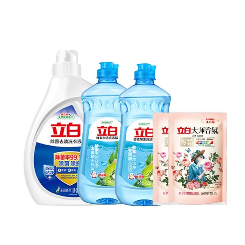 Liby 立白 除菌洗衣液1.05kg酵素洁净五件套 149元