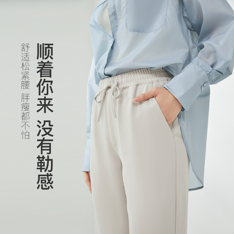 YANXUAN 网易严选 日常穿搭居家休闲 女式遮阳懒人休闲裤 黑色 S 59元