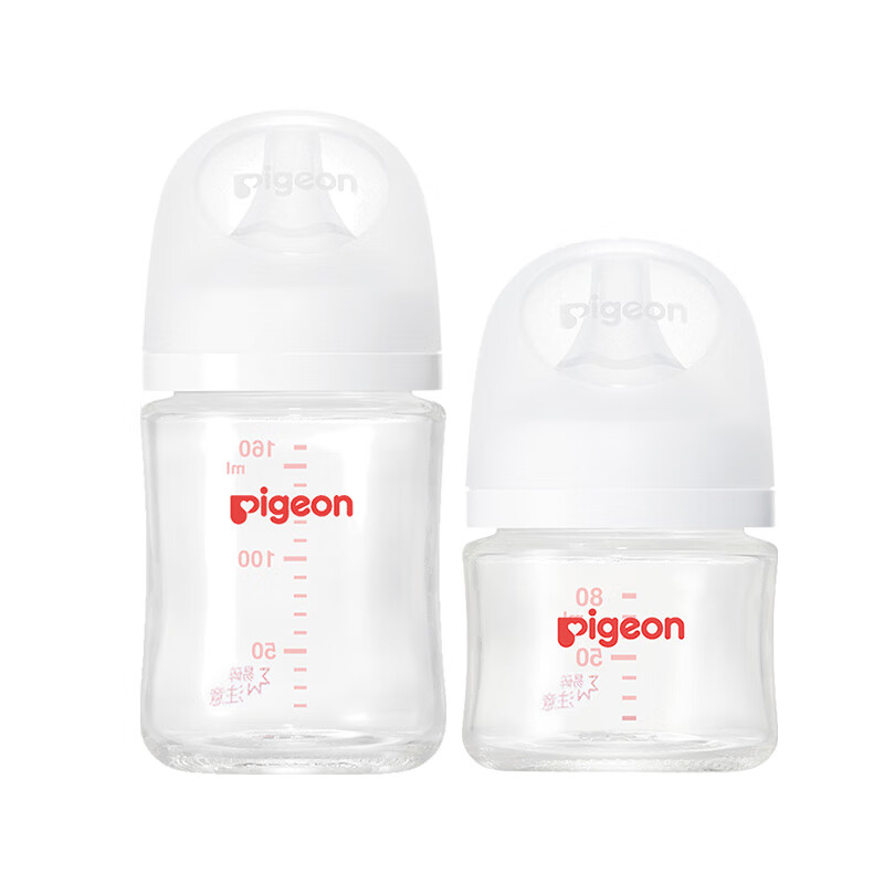 Pigeon 贝亲 婴儿玻璃奶瓶 自然实感第3代 宽口径80ml+160ml 券后90.9元