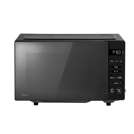 Midea 美的 ZMD安心系列 PM20B1 微波炉 20L 695.37元