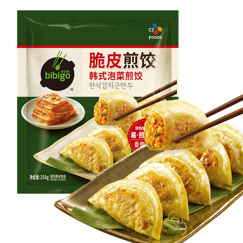 bibigo 必品阁 韩式泡菜煎饺250g（任选11件） 6.2元（需买5件，需用券）