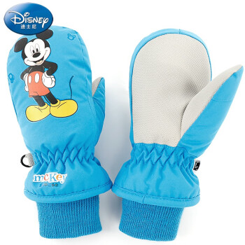 Disney 迪士尼 儿童手套男童女童冬季户外滑雪宝宝加绒保暖小孩防水手指套