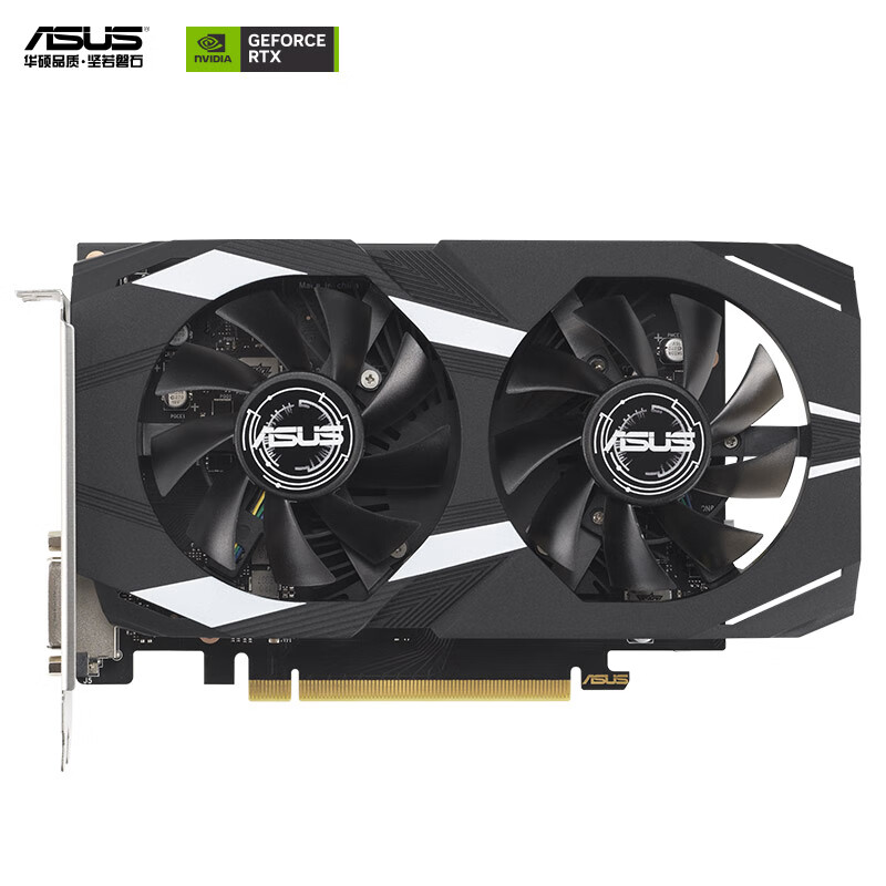 今晚20点、PLUS会员：华硕（ASUS）DUAL GeForce RTX 3050 O6G 电竞游戏显卡 1441.84元（需凑单）