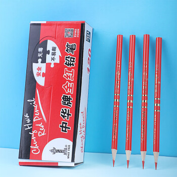 CHUNGHWA 中华牌 中华 120 全红铅笔施工放线 特种铅笔圆杆