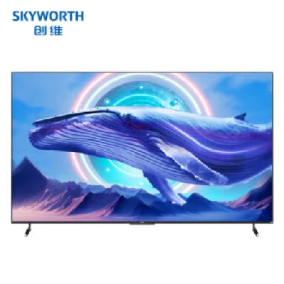 新品首发、PLUS会员：Skyworth 创维 98A33 Pro 屏液晶电视 98英寸 9999元包邮